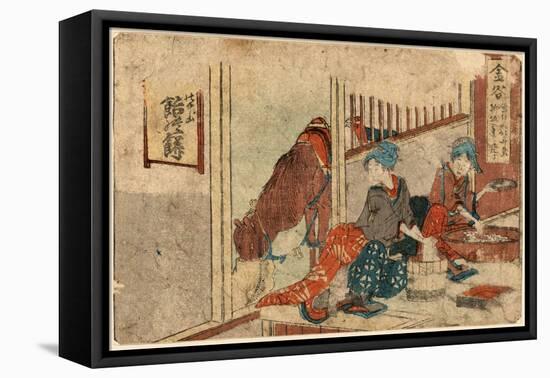 Kanaya-Katsushika Hokusai-Framed Premier Image Canvas