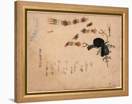 Kanmuri Ni Hiogi-Kubo Shunman-Framed Premier Image Canvas