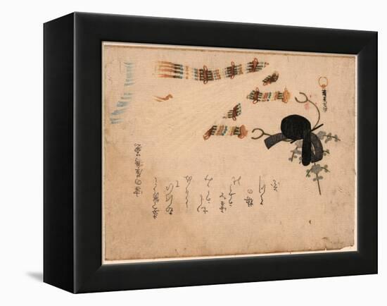 Kanmuri Ni Hiogi-Kubo Shunman-Framed Premier Image Canvas