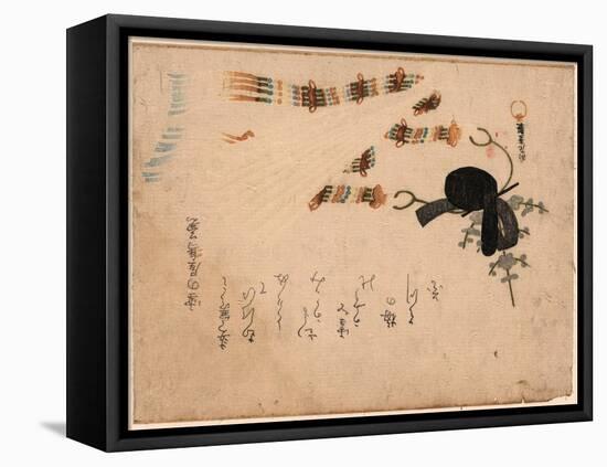 Kanmuri Ni Hiogi-Kubo Shunman-Framed Premier Image Canvas
