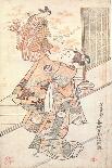 Female Figures-Kano Masanobu-Giclee Print