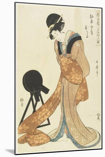 Kanpei's Wife Okaru, January 1806-Kitagawa Utamaro-Mounted Giclee Print