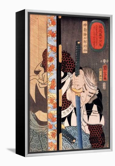 Kansaki Yagoro Noriyasu Seen Behind a Transparent Screen-Kuniyoshi Utagawa-Framed Premier Image Canvas