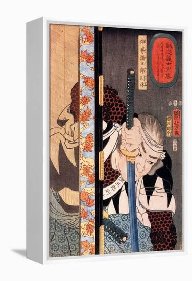 Kansaki Yagoro Noriyasu Seen Behind a Transparent Screen-Kuniyoshi Utagawa-Framed Premier Image Canvas