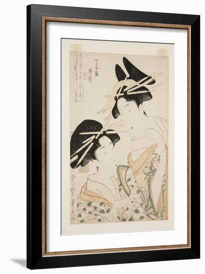 Karauta of Ch?Jiya (Ch?Jiya Karauta) (Colour Woodblock Print)-Kitagawa Utamaro-Framed Giclee Print