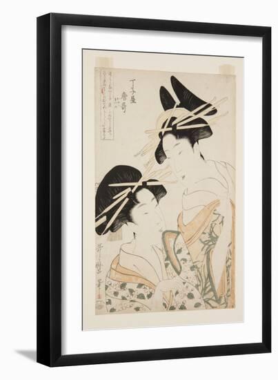 Karauta of Ch?Jiya (Ch?Jiya Karauta) (Colour Woodblock Print)-Kitagawa Utamaro-Framed Giclee Print