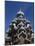 Karelia, Lake Onega, Kizhi Island, Roof of the Church of the Transfiguration, Russia-Nick Laing-Mounted Photographic Print