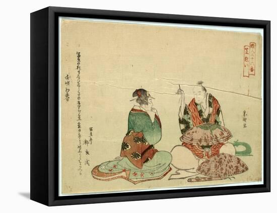 Kasanui-Katsushika Hokusai-Framed Premier Image Canvas