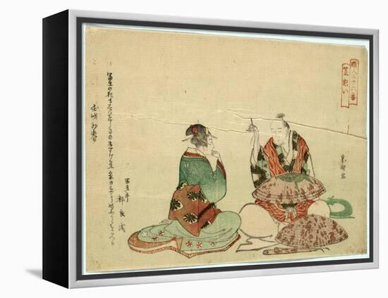 Kasanui-Katsushika Hokusai-Framed Premier Image Canvas