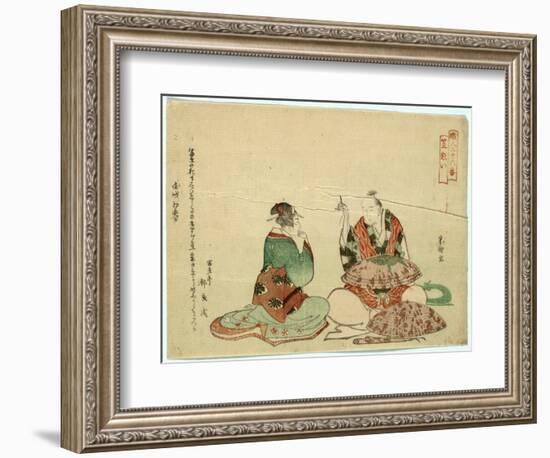 Kasanui-Katsushika Hokusai-Framed Giclee Print