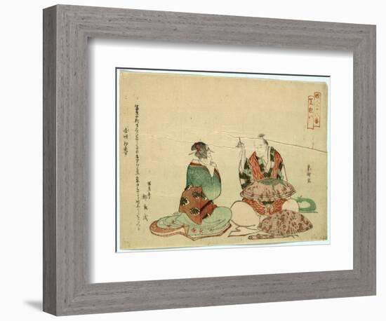 Kasanui-Katsushika Hokusai-Framed Giclee Print