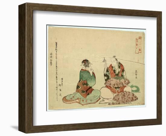 Kasanui-Katsushika Hokusai-Framed Giclee Print