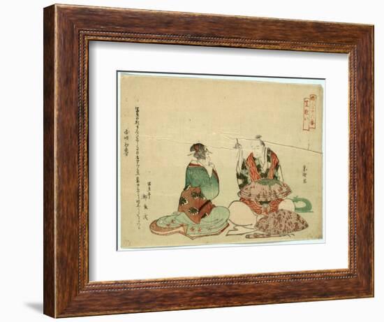 Kasanui-Katsushika Hokusai-Framed Giclee Print