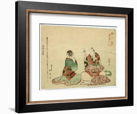 Kasanui-Katsushika Hokusai-Framed Giclee Print