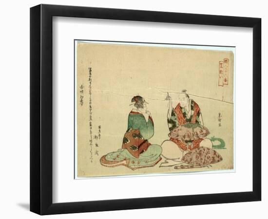 Kasanui-Katsushika Hokusai-Framed Giclee Print