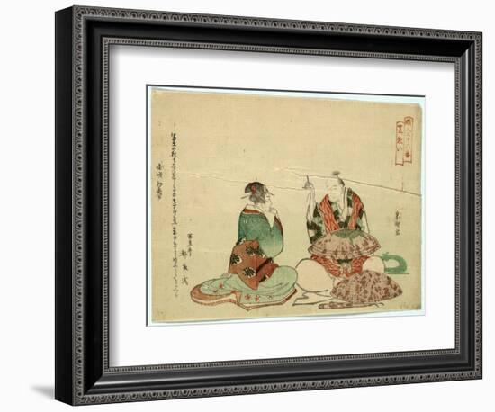 Kasanui-Katsushika Hokusai-Framed Giclee Print