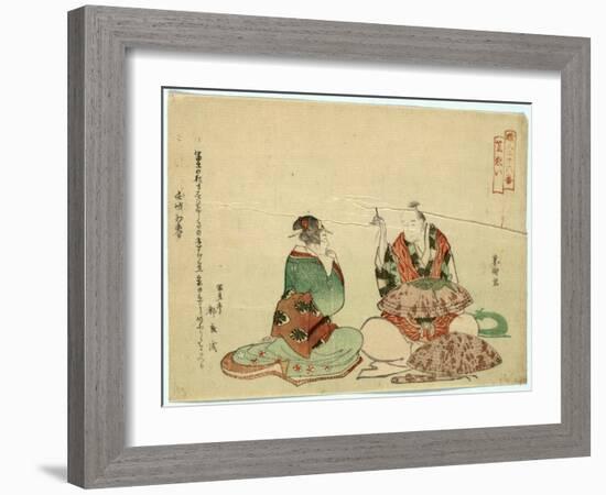 Kasanui-Katsushika Hokusai-Framed Giclee Print