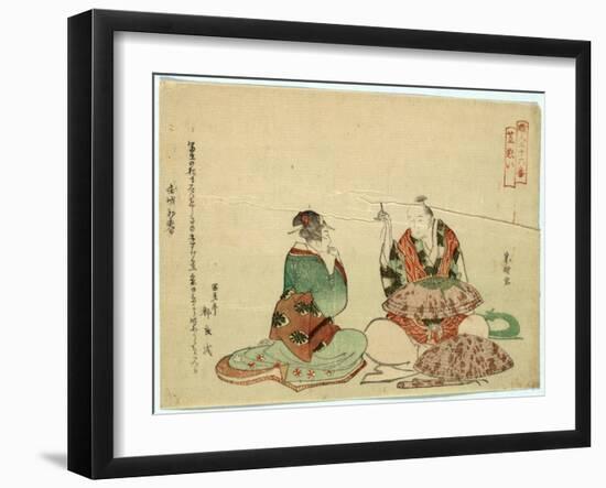 Kasanui-Katsushika Hokusai-Framed Giclee Print