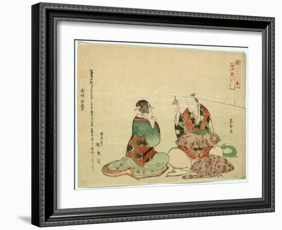 Kasanui-Katsushika Hokusai-Framed Giclee Print