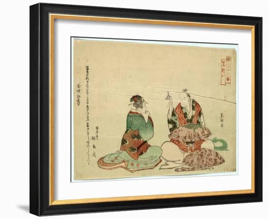 Kasanui-Katsushika Hokusai-Framed Giclee Print