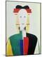 Giclee Print
