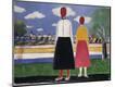 Giclee Print