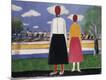 Giclee Print