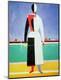 Giclee Print