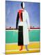 Premium Giclee Print