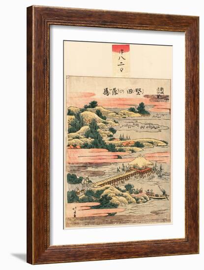 Katada No Rakugan-Katsushika Hokusai-Framed Giclee Print