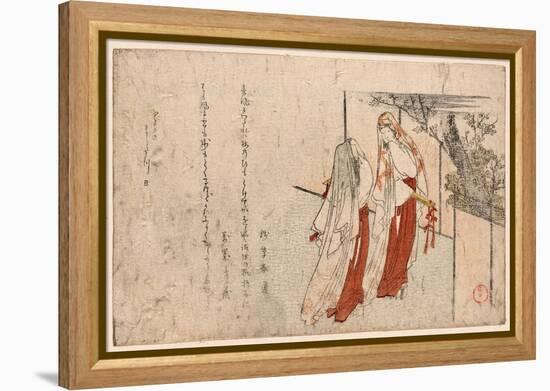 Katsugi No Futari No Onna-Kubo Shunman-Framed Premier Image Canvas