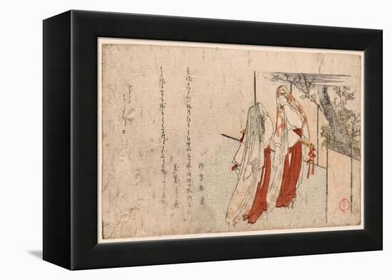 Katsugi No Futari No Onna-Kubo Shunman-Framed Premier Image Canvas