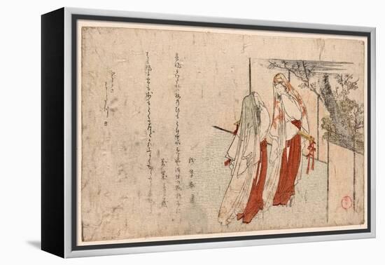 Katsugi No Futari No Onna-Kubo Shunman-Framed Premier Image Canvas