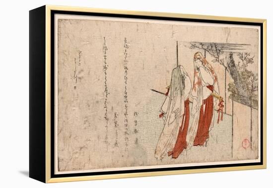 Katsugi No Futari No Onna-Kubo Shunman-Framed Premier Image Canvas