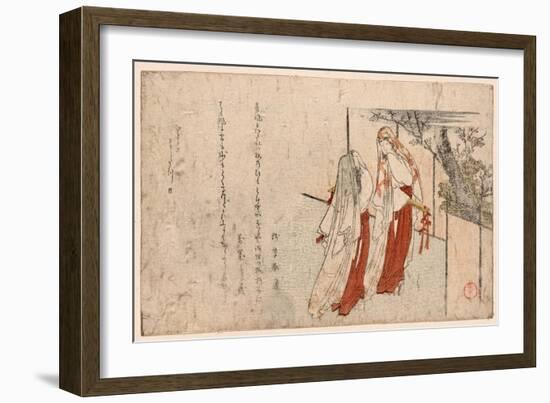 Katsugi No Futari No Onna-Kubo Shunman-Framed Giclee Print