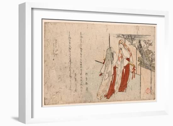 Katsugi No Futari No Onna-Kubo Shunman-Framed Giclee Print