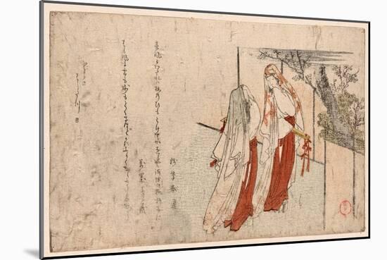 Katsugi No Futari No Onna-Kubo Shunman-Mounted Giclee Print