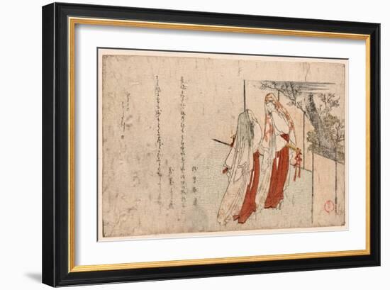 Katsugi No Futari No Onna-Kubo Shunman-Framed Giclee Print