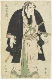 Combat De Sumo Entre Naritaki Et Higashiseki. Estampe De Shun'ei, Katsukawa (1762-1819), 1790 - Sum-Katsukawa Shun'ei-Giclee Print