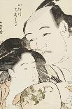 Act Ten: the Amakawaya from the Play Chushingura (Treasury of Loyal Retainers), C.1779-80-Katsukawa Shunsho-Giclee Print