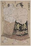 Okubi-E Portrait of the Wrestler Onogawa Kisaburo and the Noted Beauty Ohisa of Takashimaya-Katsukawa Shunsho-Giclee Print