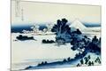Premium Giclee Print