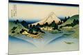 Premium Giclee Print