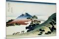 Premium Giclee Print
