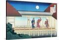Stretched Canvas Print