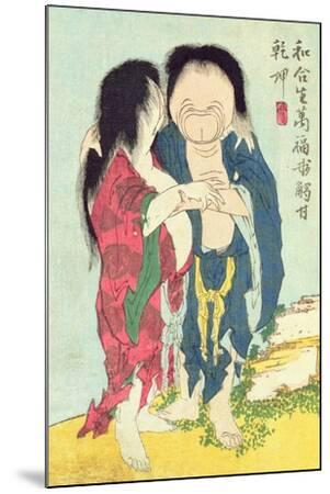 A 'Shunga' (Erotic) Print, from 'Manpoku Wago-Jin': Mrs