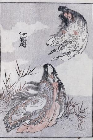 Katsushika Hokusai Prints, Paintings, Posters & Wall Art