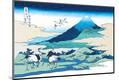 Premium Giclee Print