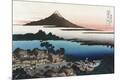 Premium Giclee Print