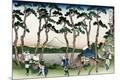 Premium Giclee Print